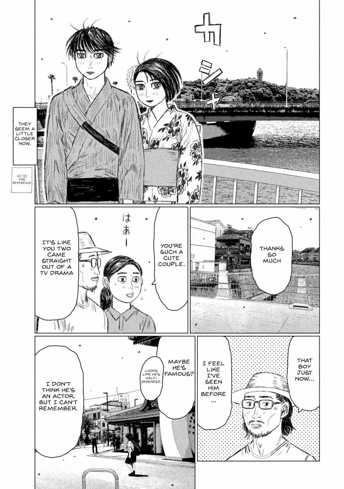 MF Ghost chapter 156 page 15