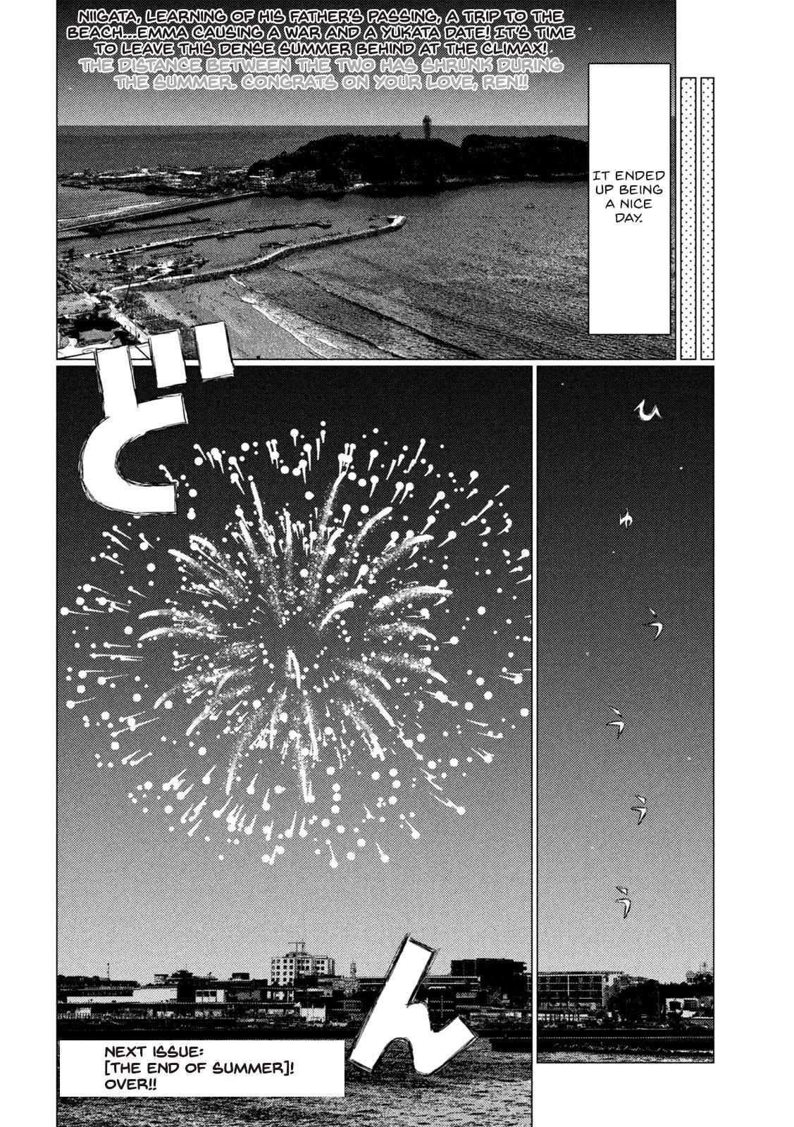 MF Ghost chapter 156 page 16