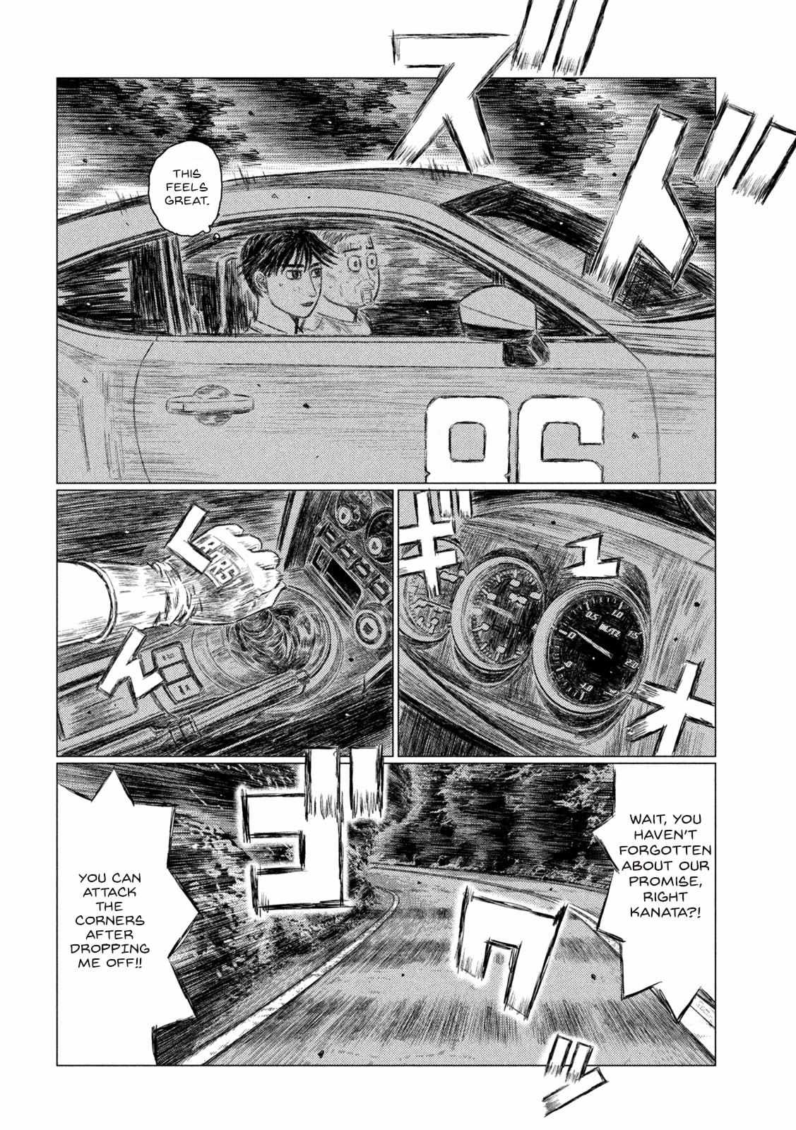 MF Ghost chapter 157 page 11