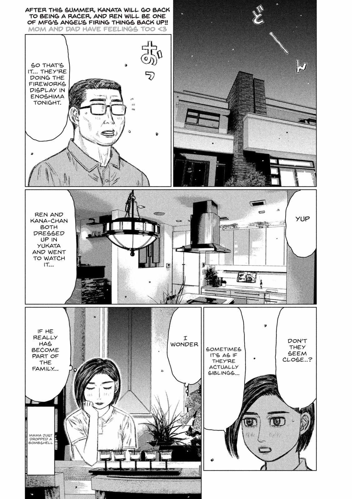 MF Ghost chapter 157 page 3