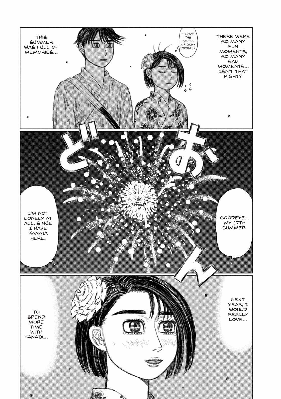 MF Ghost chapter 157 page 7