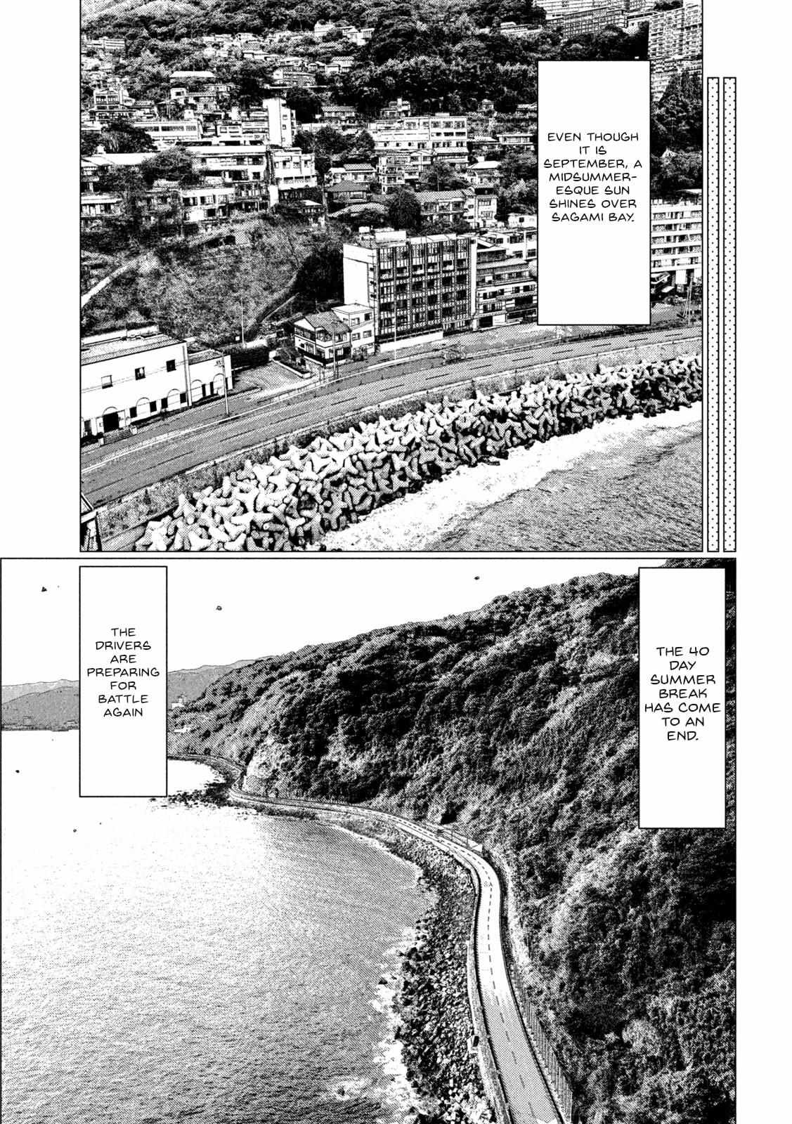 MF Ghost chapter 158 page 11