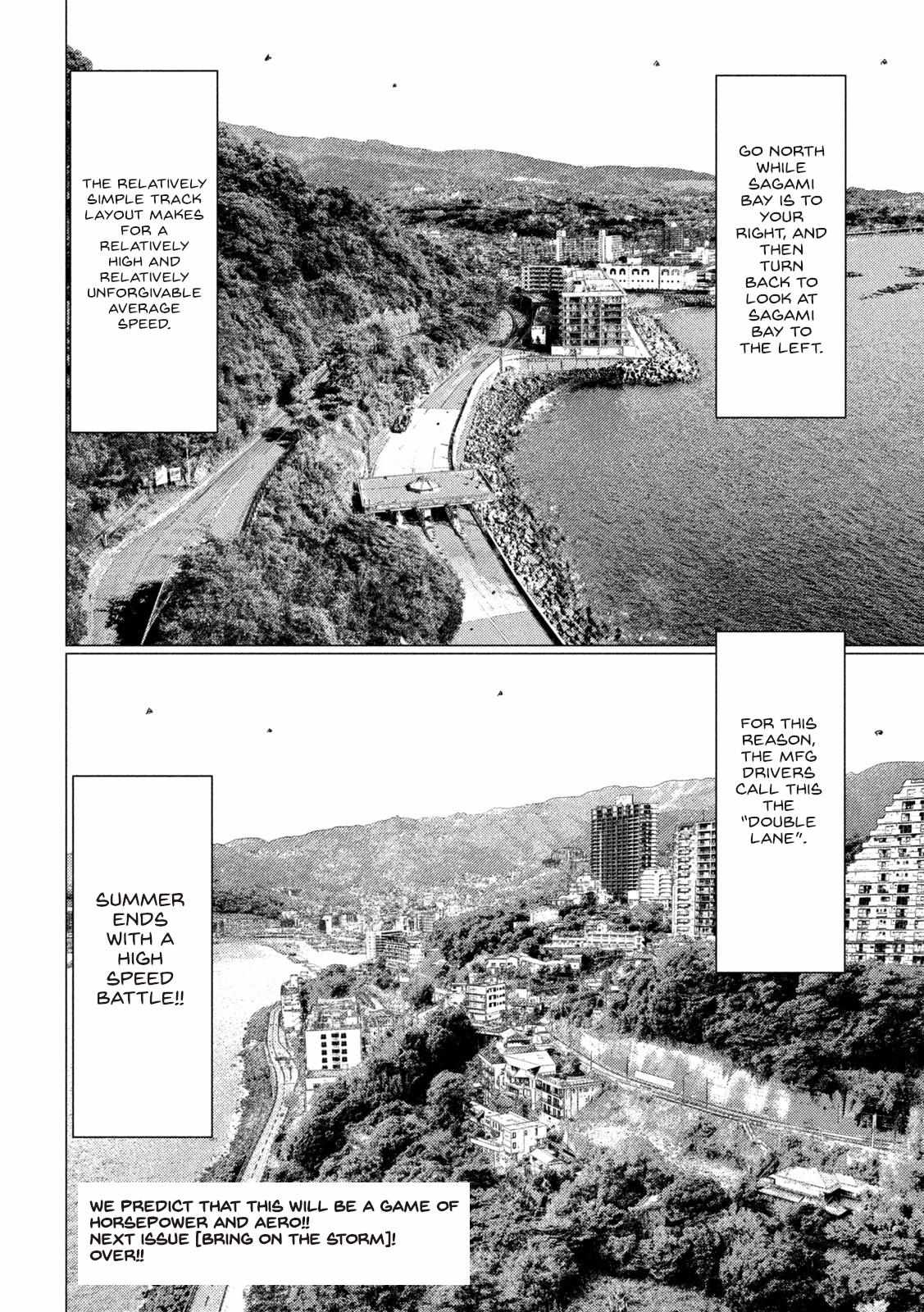 MF Ghost chapter 158 page 13