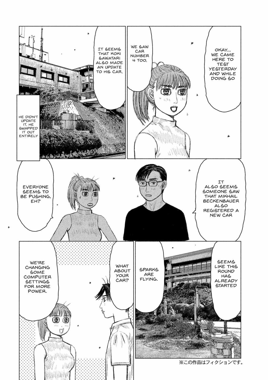 MF Ghost chapter 158 page 5