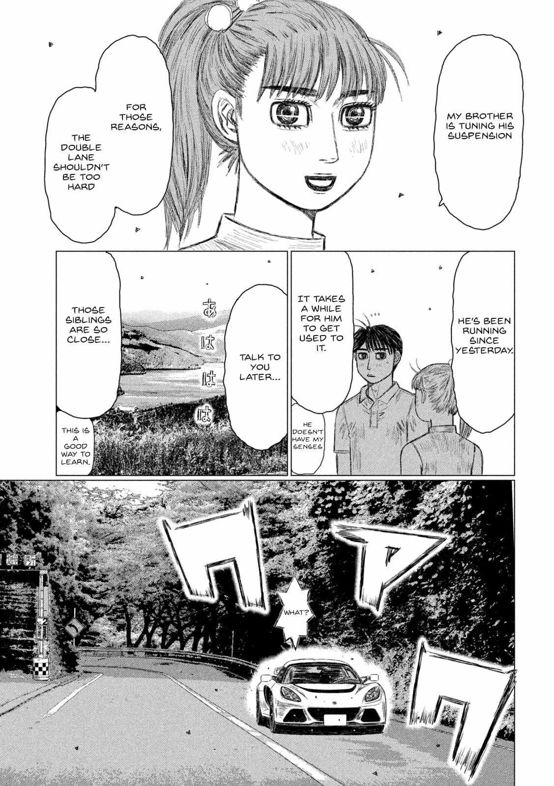 MF Ghost chapter 158 page 6