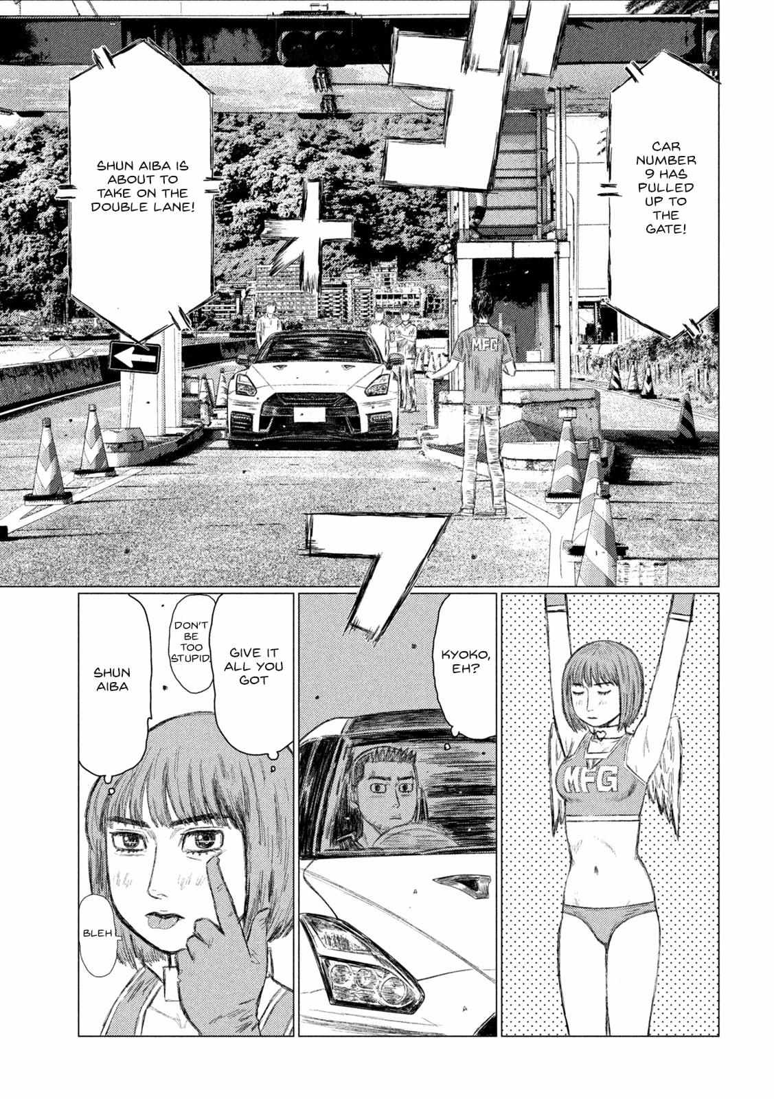 MF Ghost chapter 160 page 16