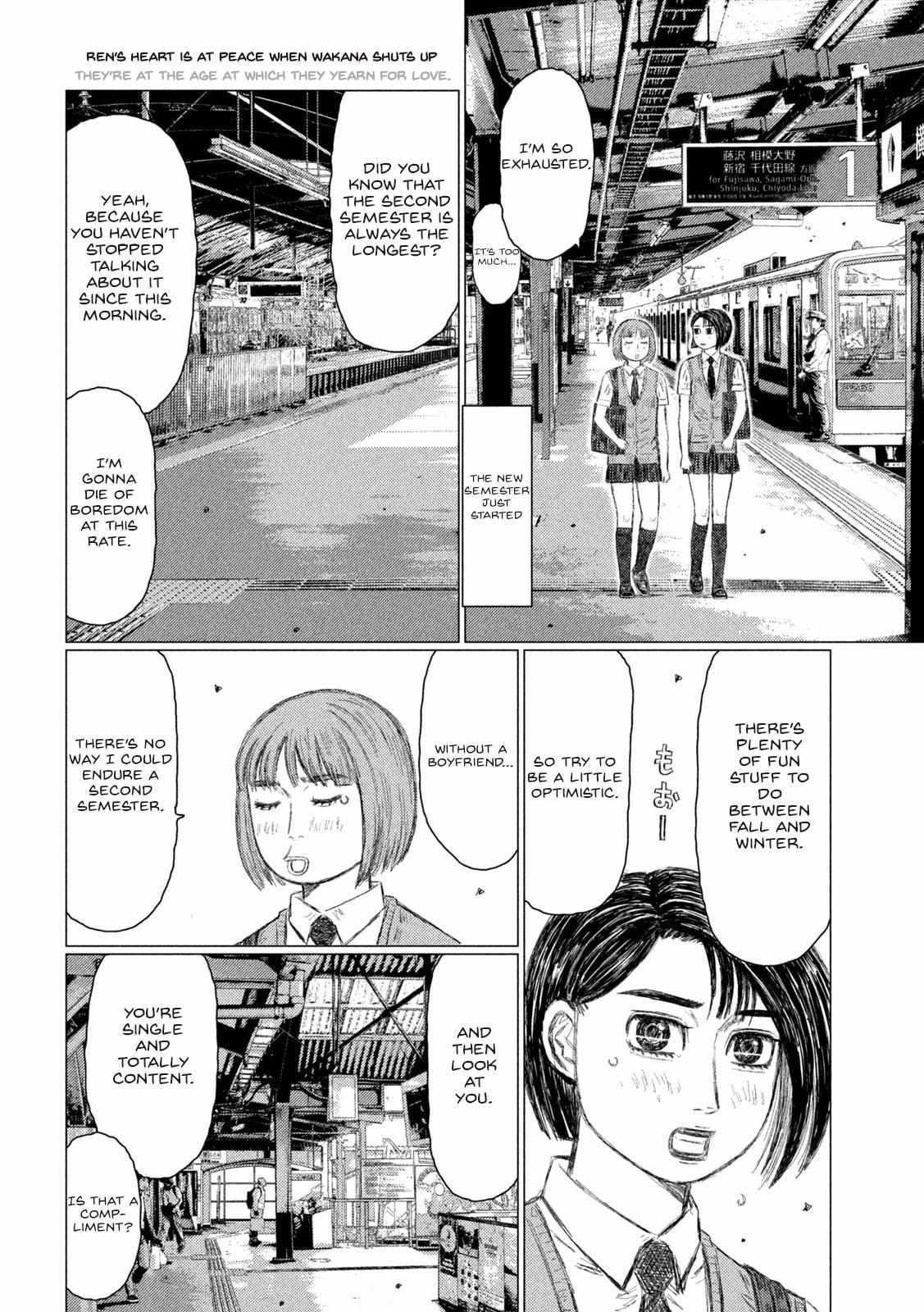 MF Ghost chapter 160 page 3