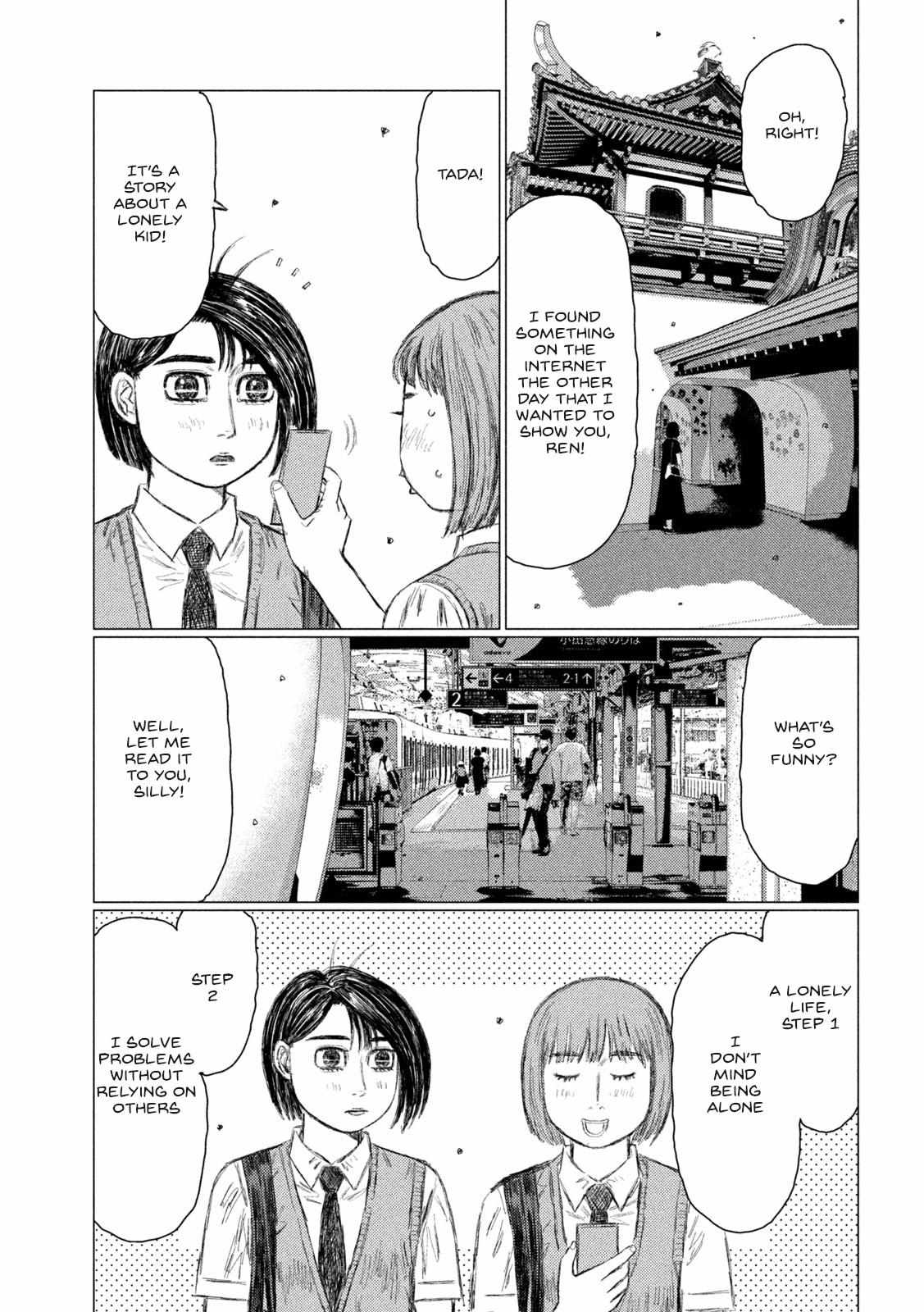 MF Ghost chapter 160 page 4