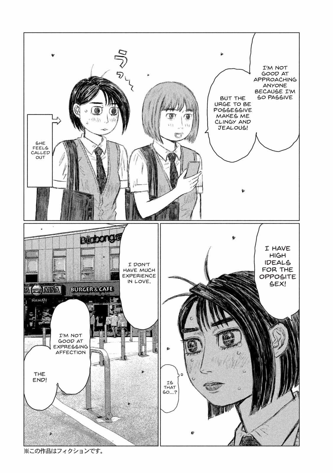 MF Ghost chapter 160 page 7