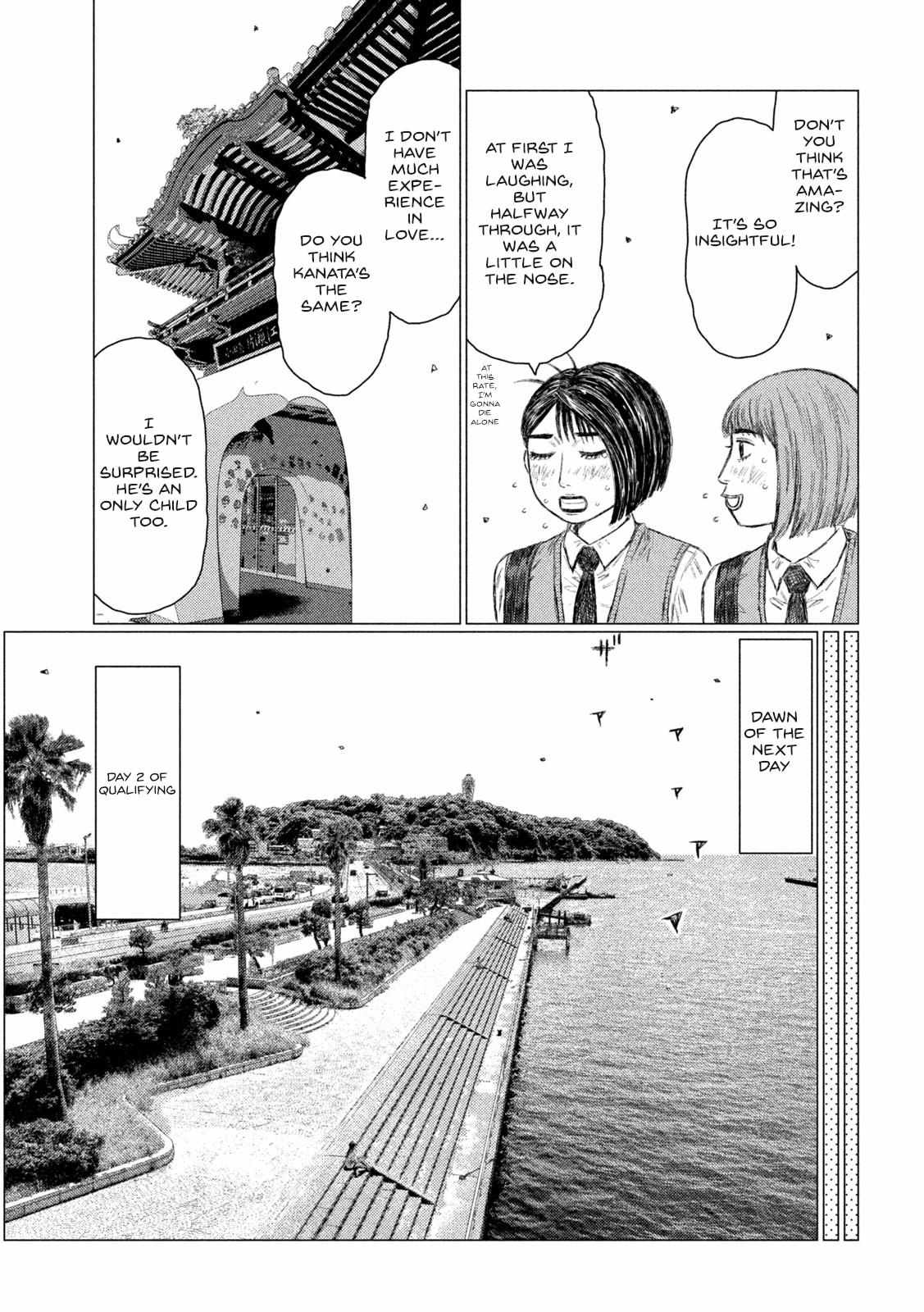 MF Ghost chapter 160 page 8