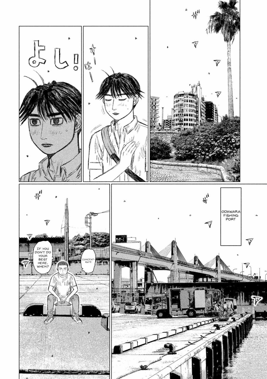 MF Ghost chapter 160 page 9