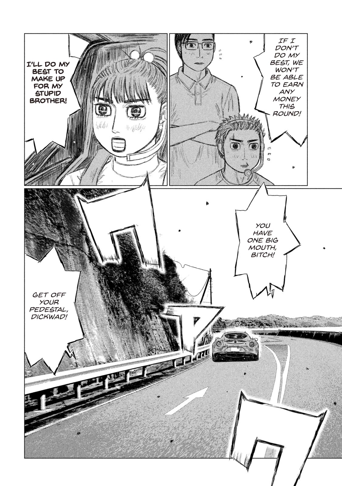 MF Ghost chapter 161 page 12