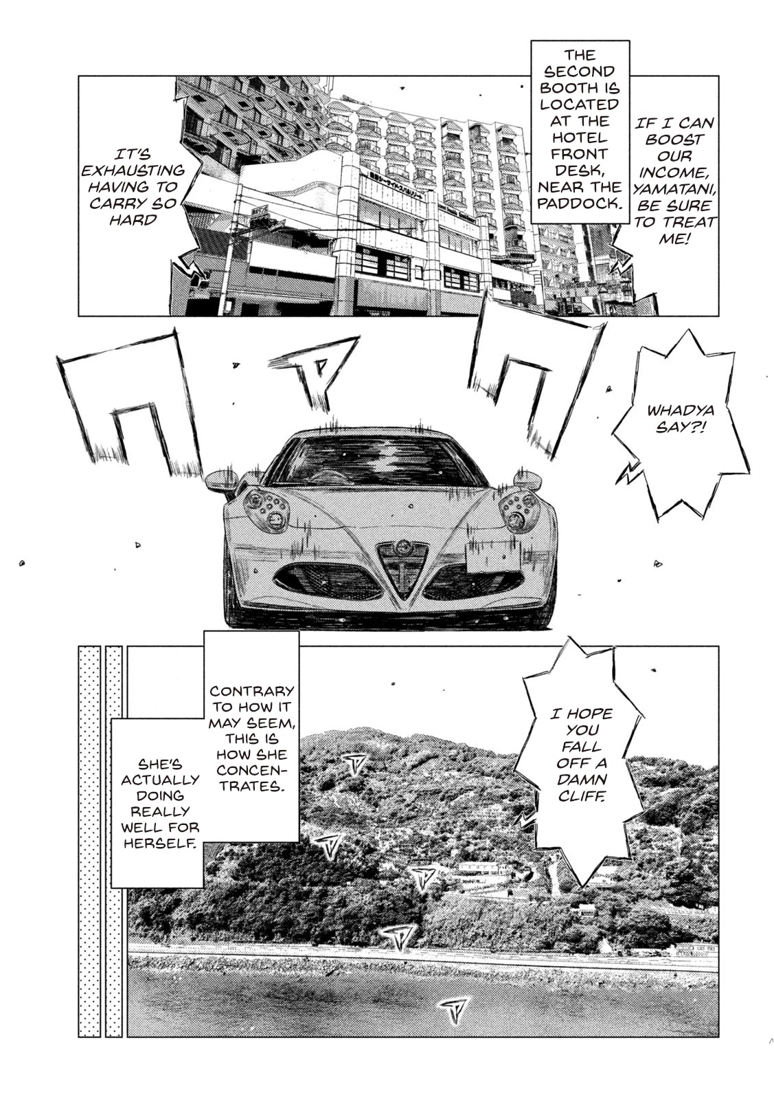 MF Ghost chapter 161 page 13