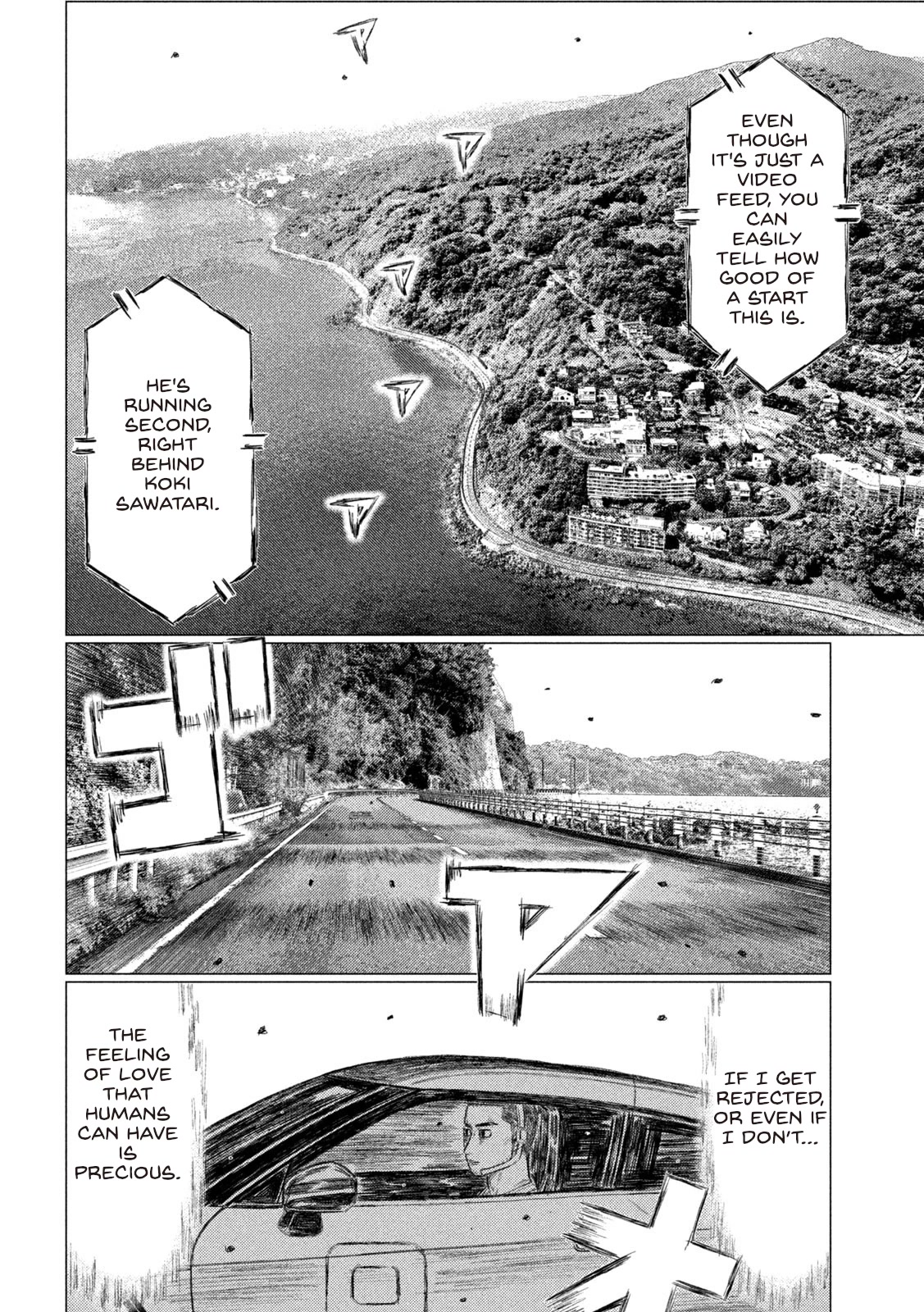 MF Ghost chapter 161 page 7