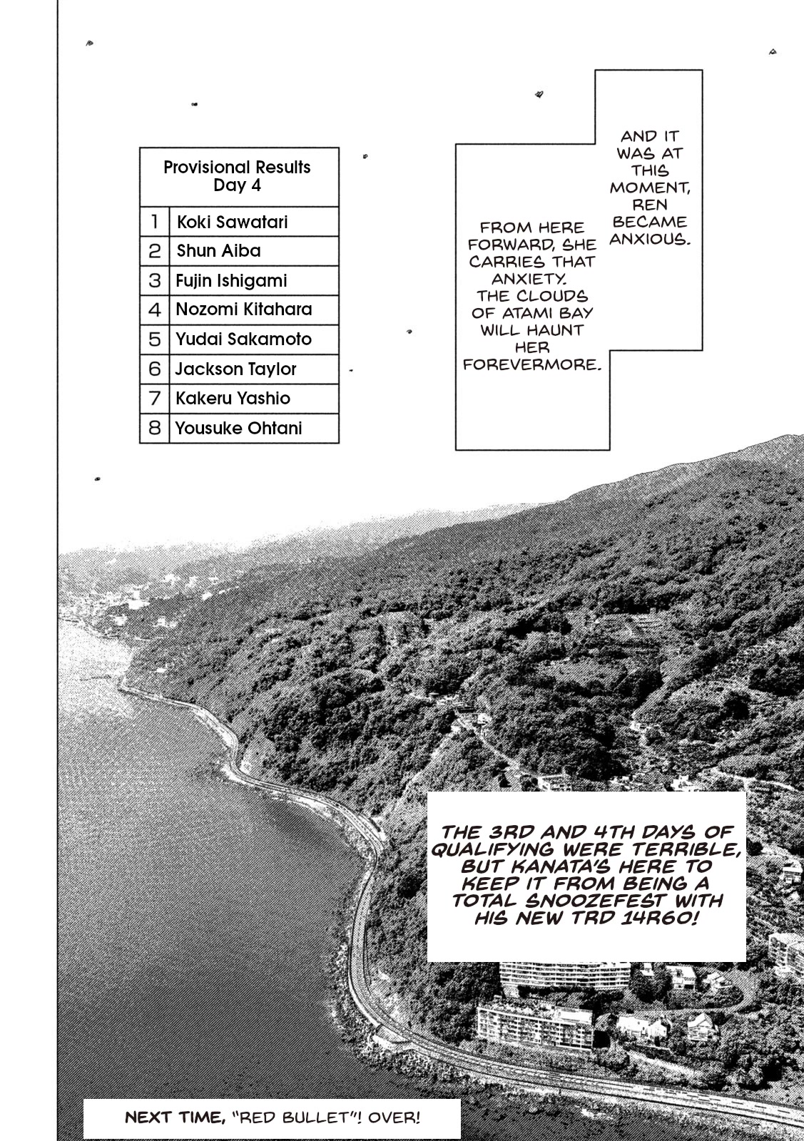 MF Ghost chapter 162 page 15