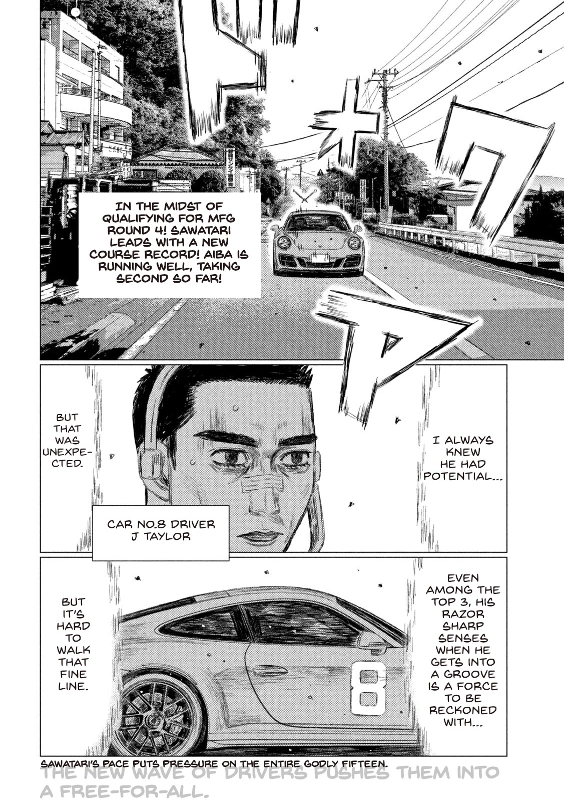 MF Ghost chapter 162 page 2