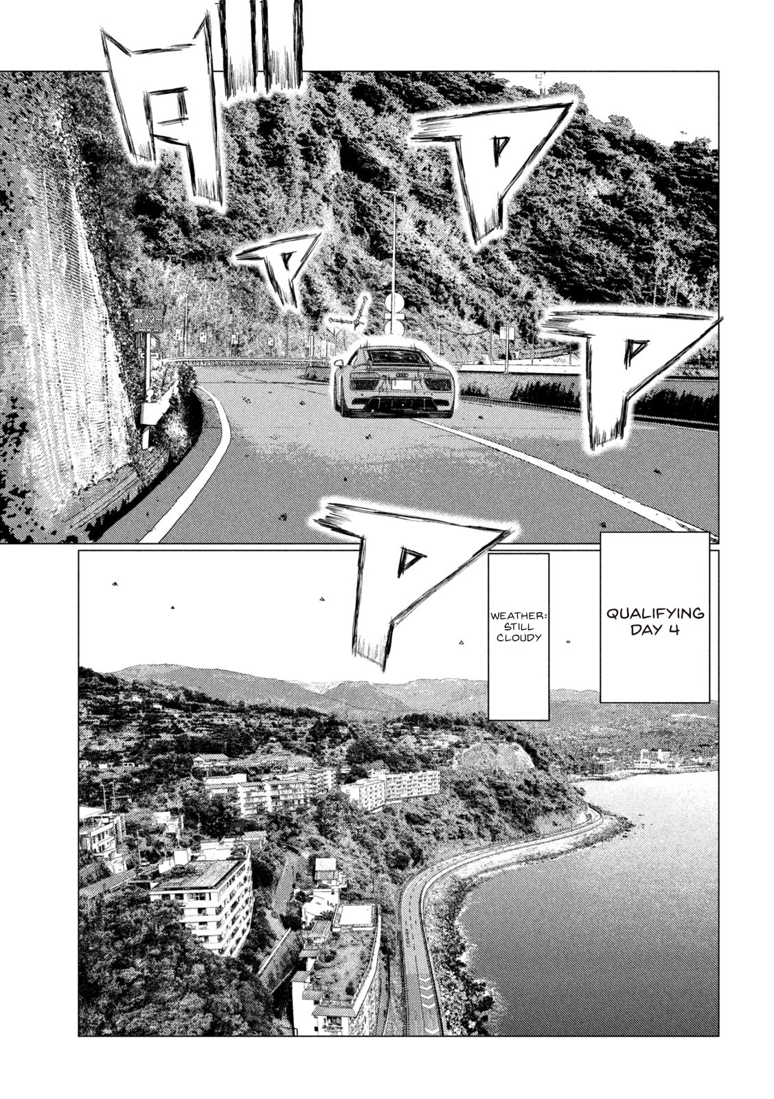 MF Ghost chapter 162 page 5