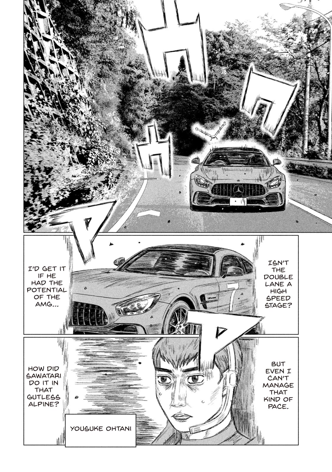 MF Ghost chapter 162 page 6