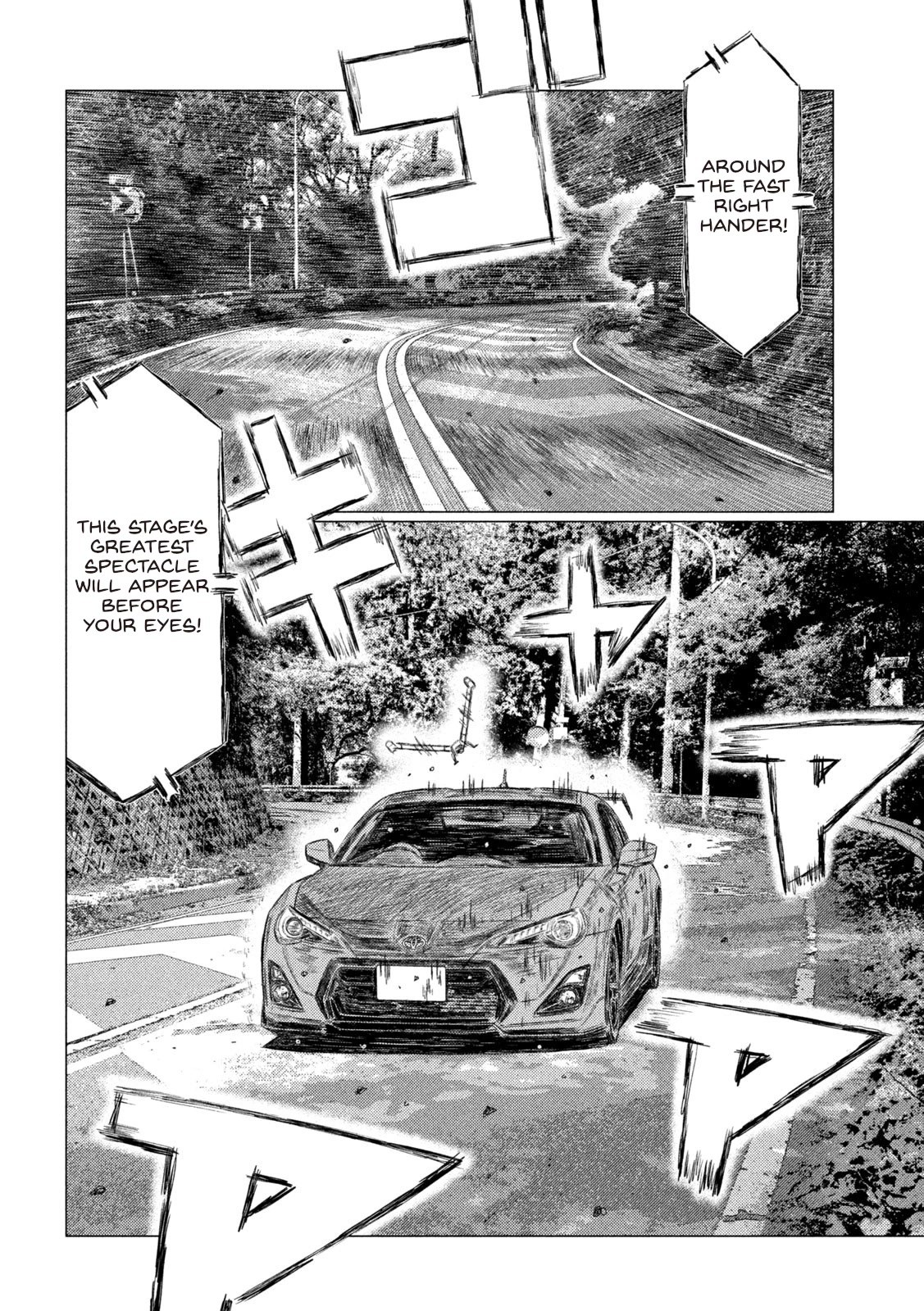 MF Ghost chapter 165 page 4