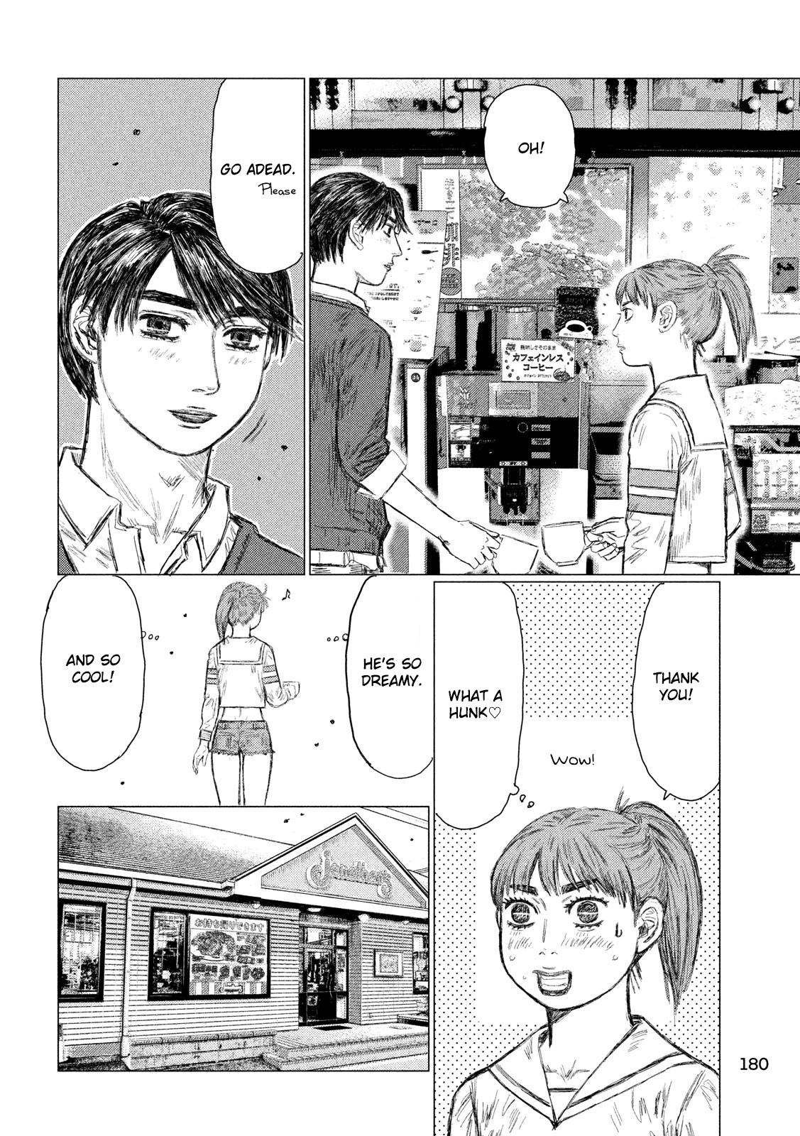 MF Ghost chapter 17 page 6