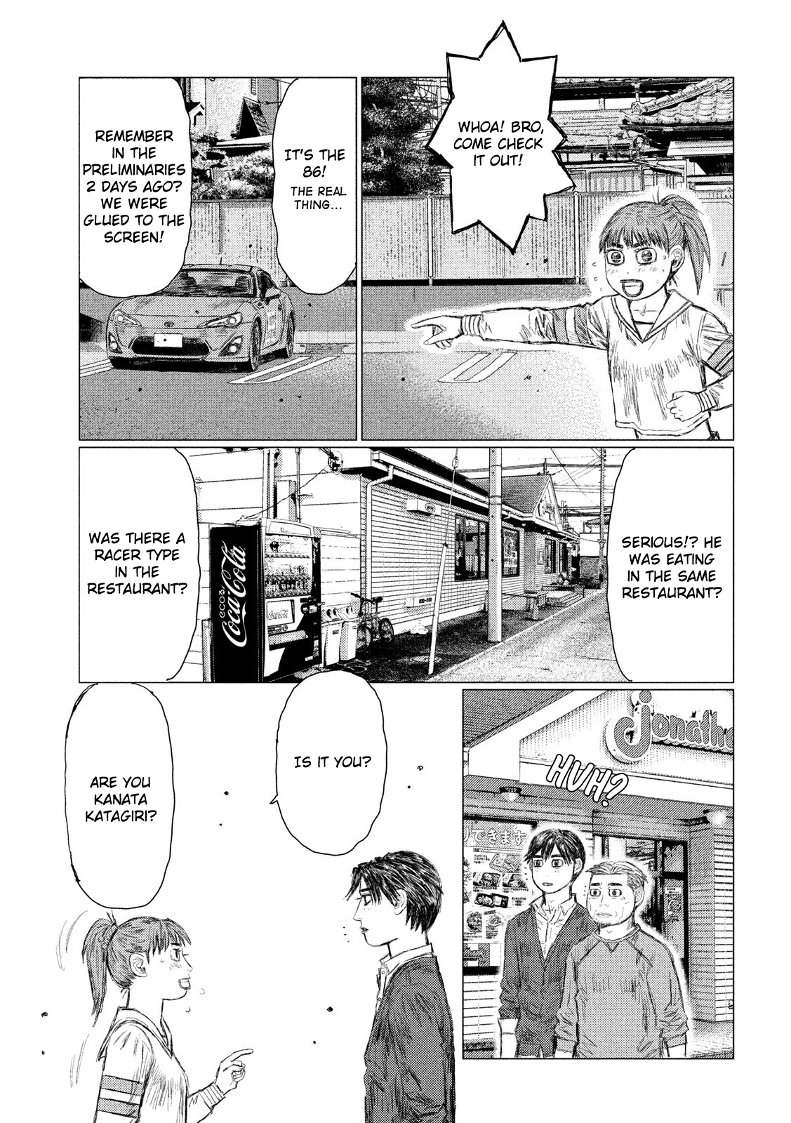 MF Ghost chapter 17 page 7