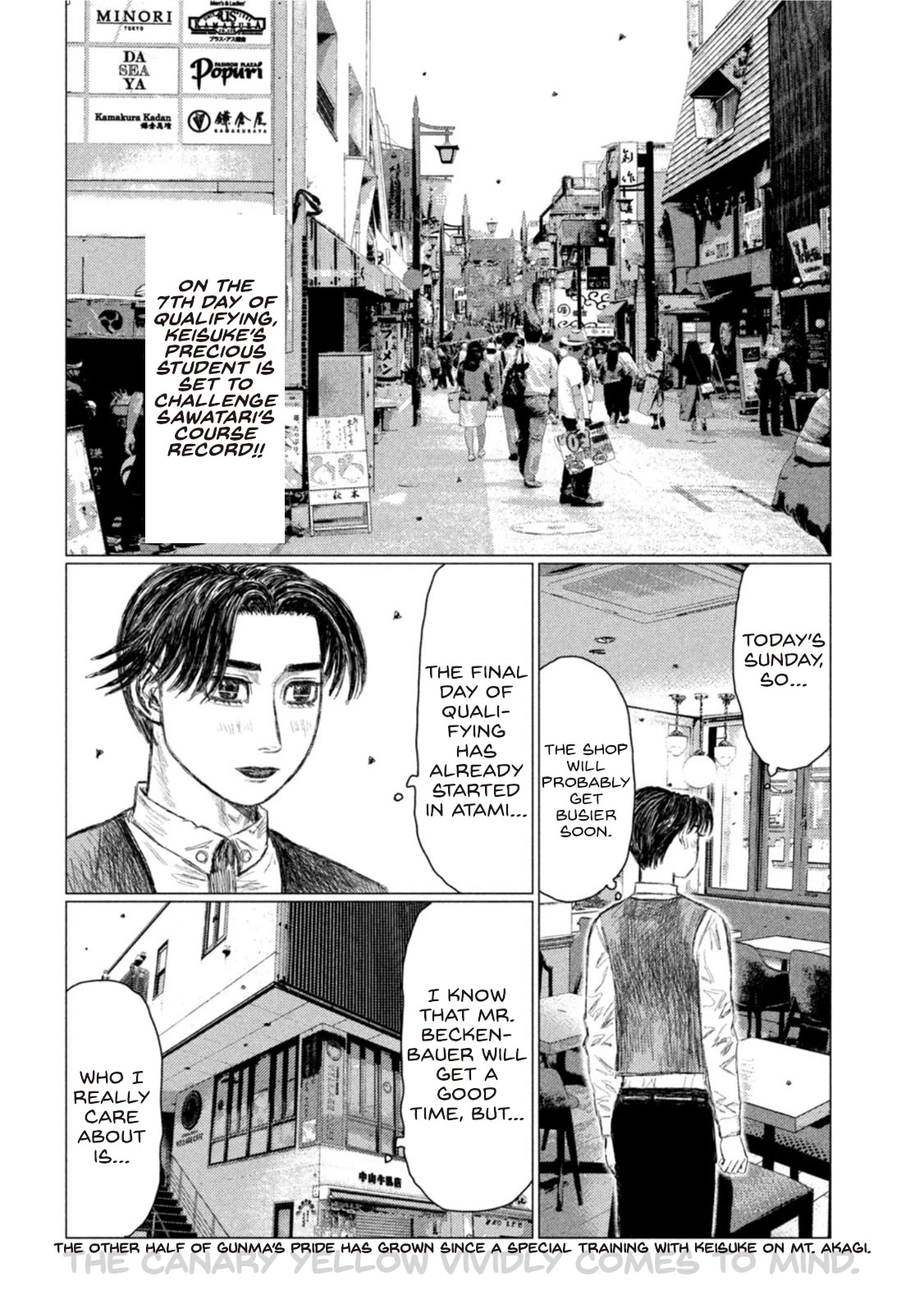 MF Ghost chapter 170 page 2