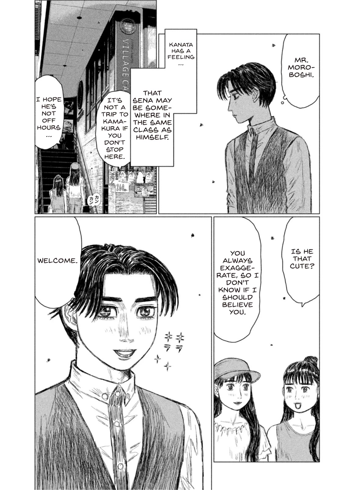 MF Ghost chapter 170 page 3