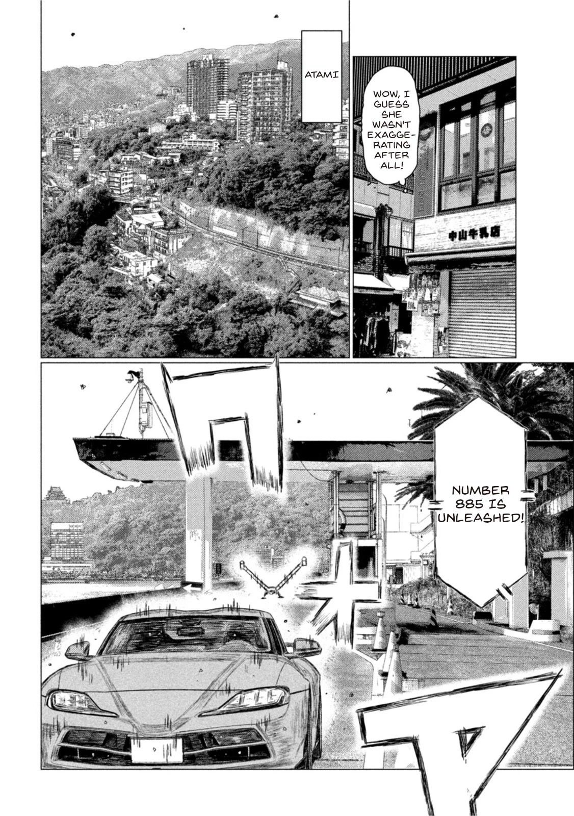 MF Ghost chapter 170 page 4