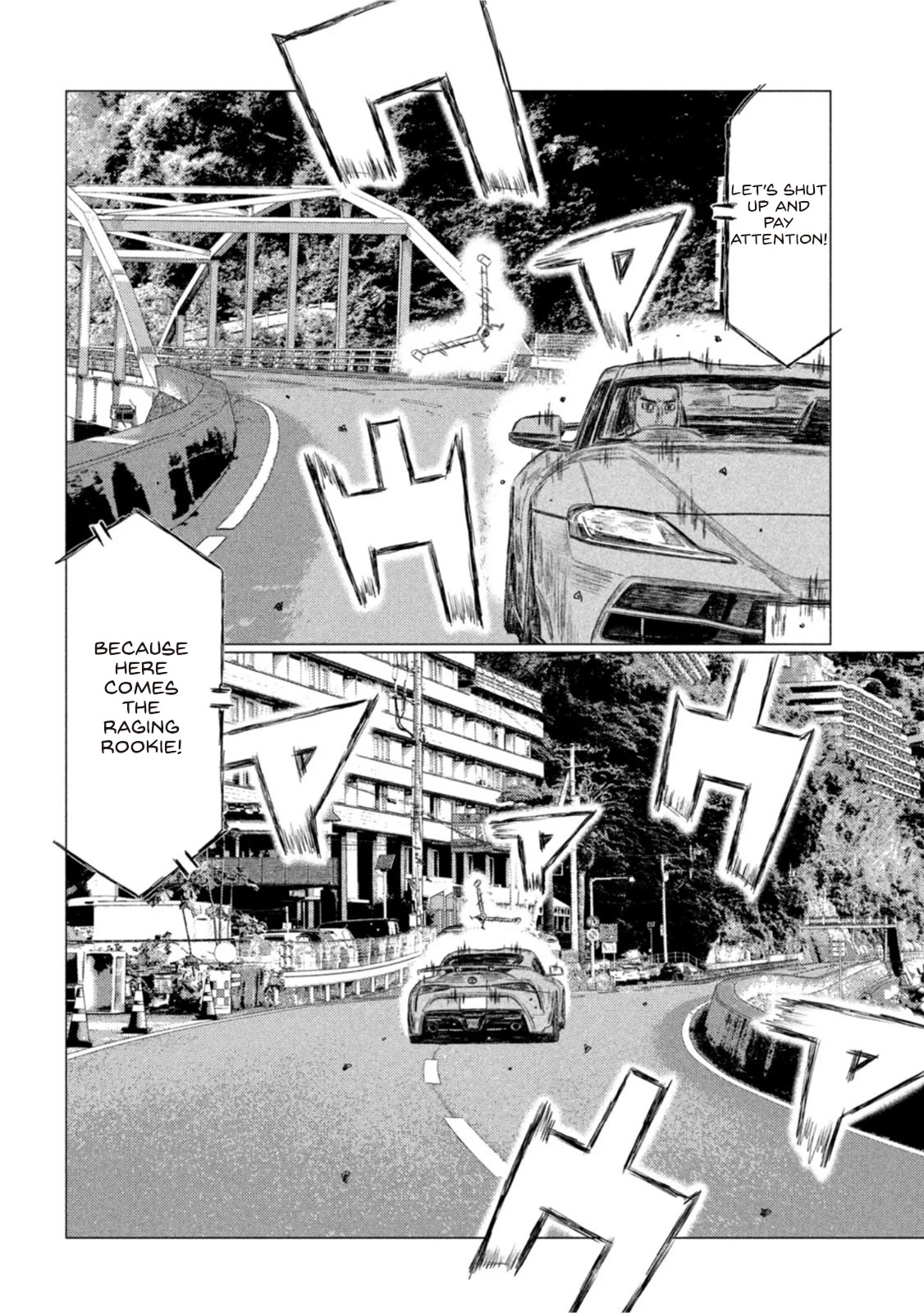 MF Ghost chapter 170 page 6