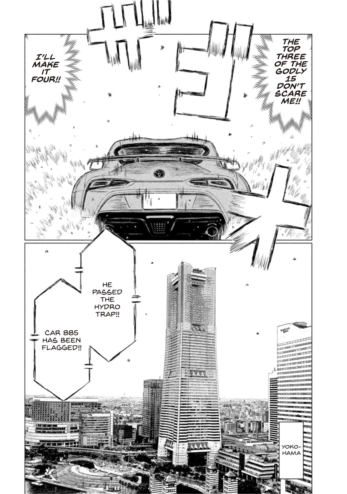 MF Ghost chapter 170 page 8