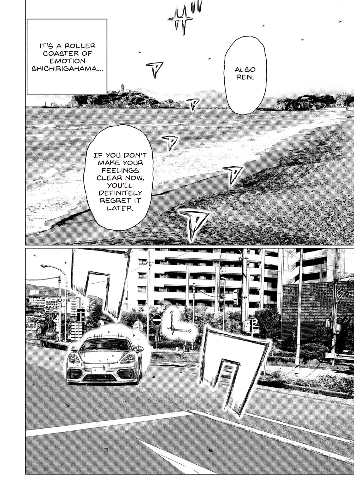 MF Ghost chapter 171 page 10