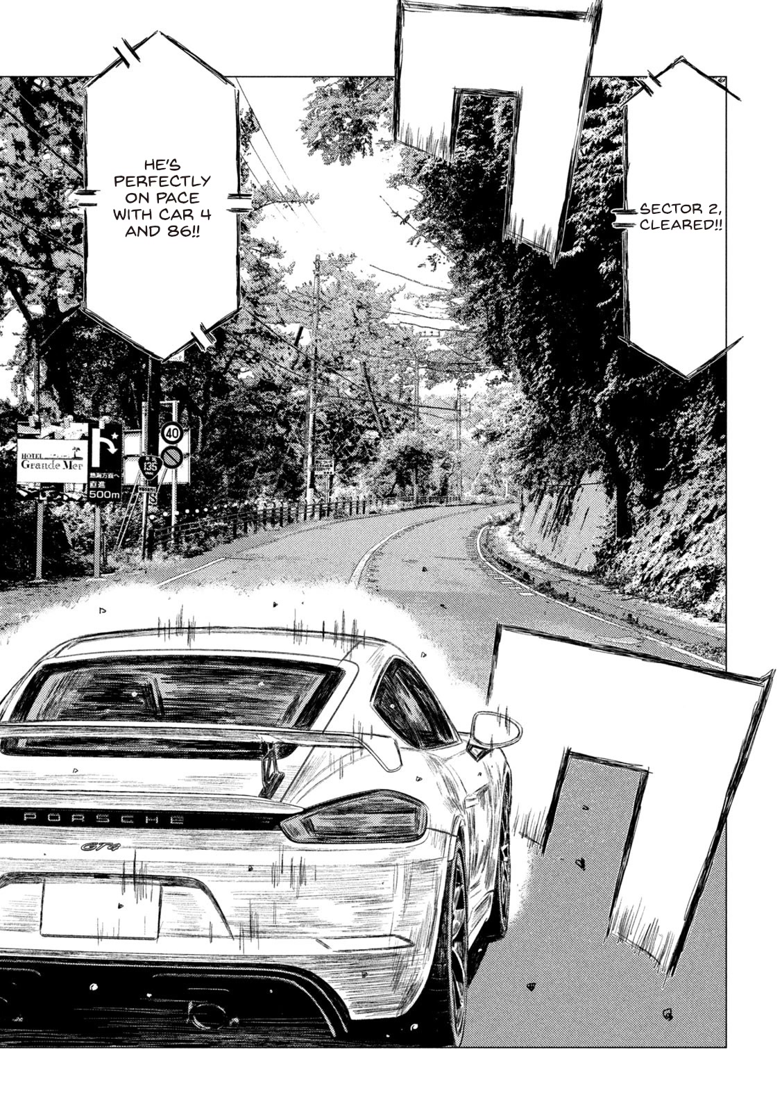 MF Ghost chapter 171 page 11