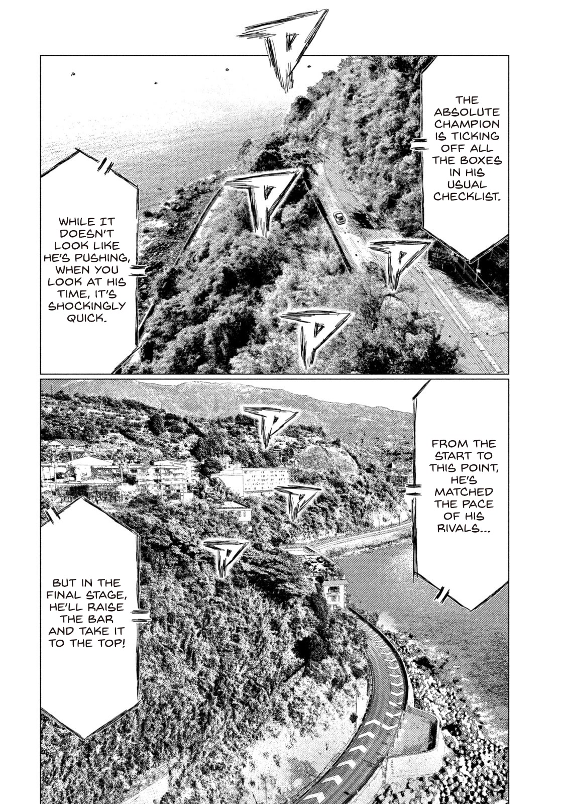 MF Ghost chapter 171 page 12