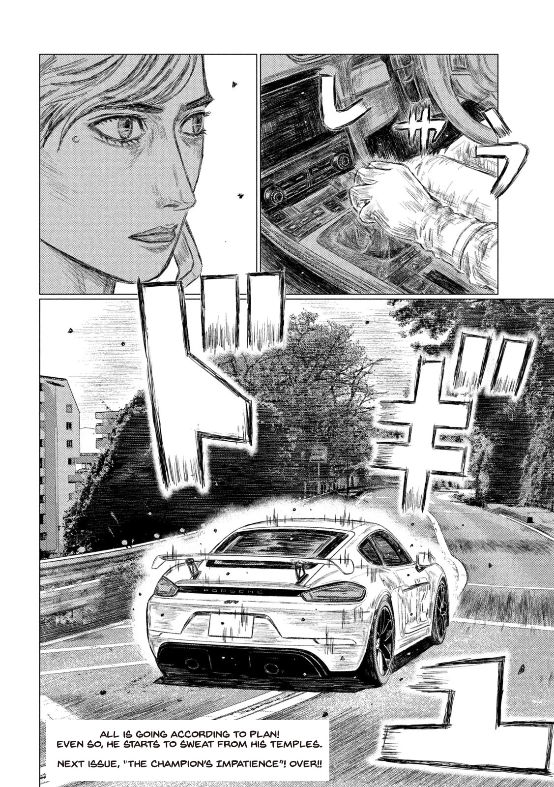 MF Ghost chapter 171 page 16