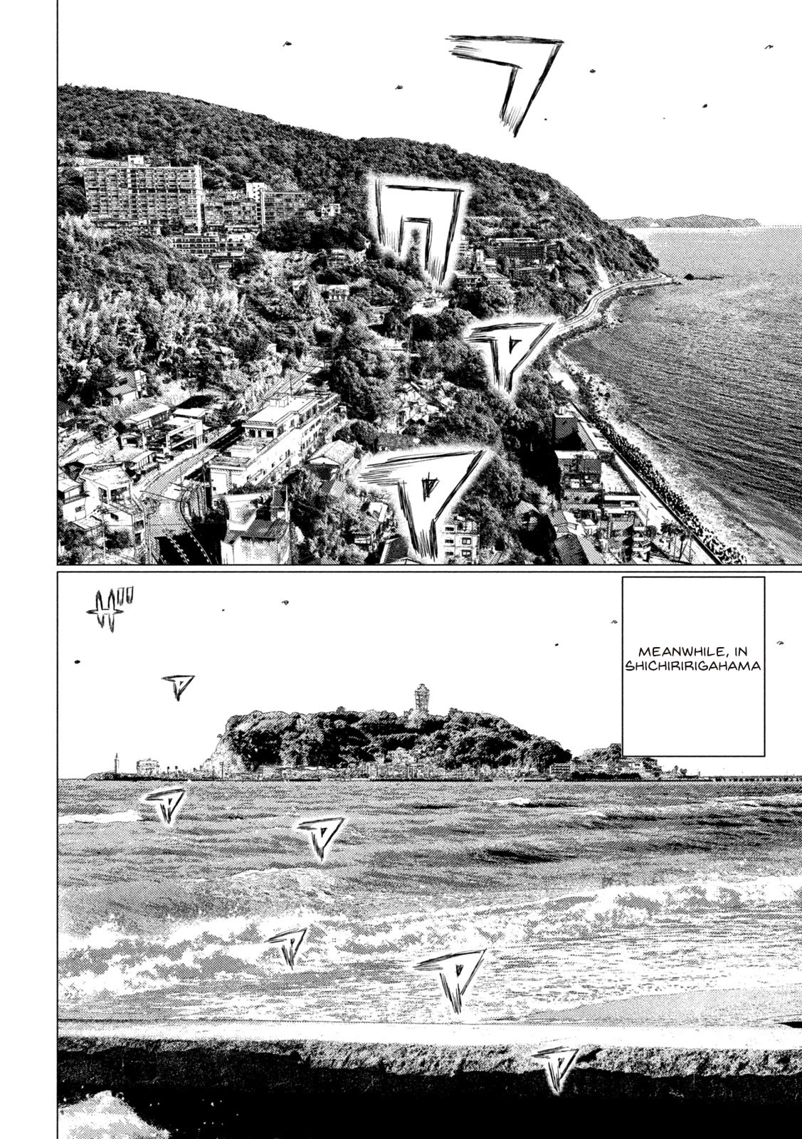 MF Ghost chapter 171 page 4