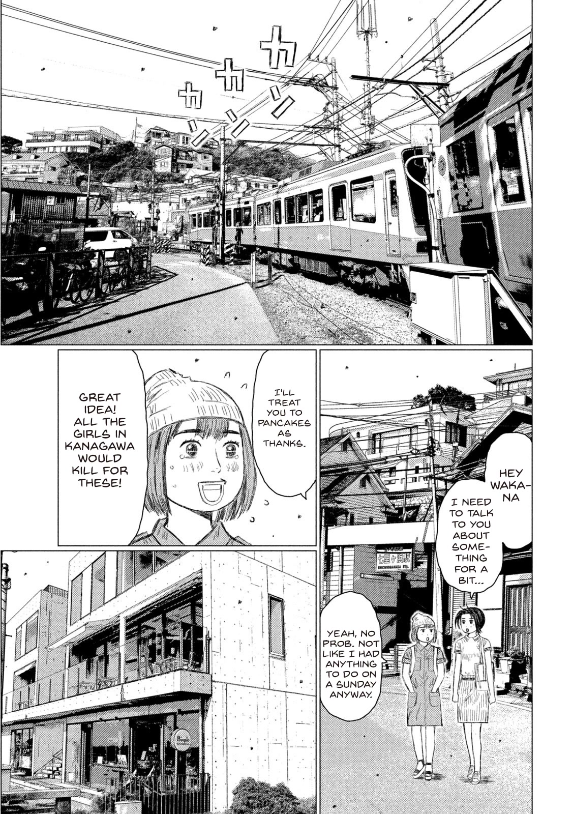 MF Ghost chapter 171 page 5