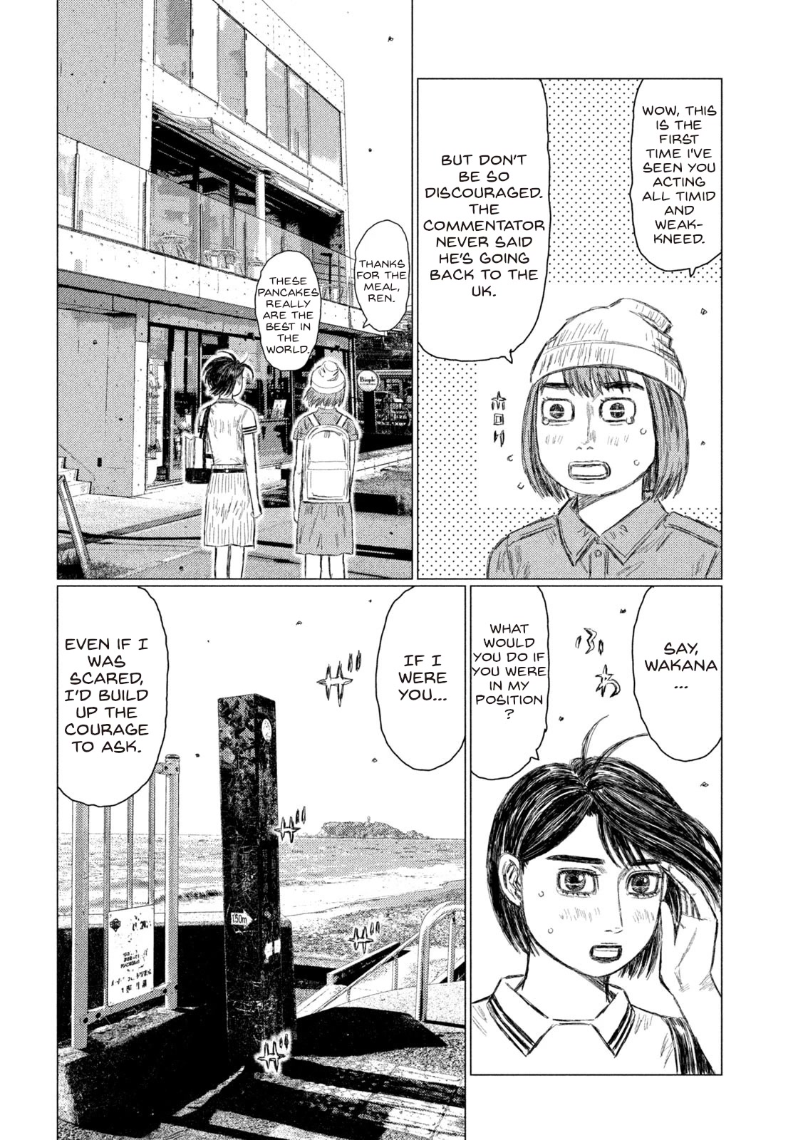 MF Ghost chapter 171 page 8