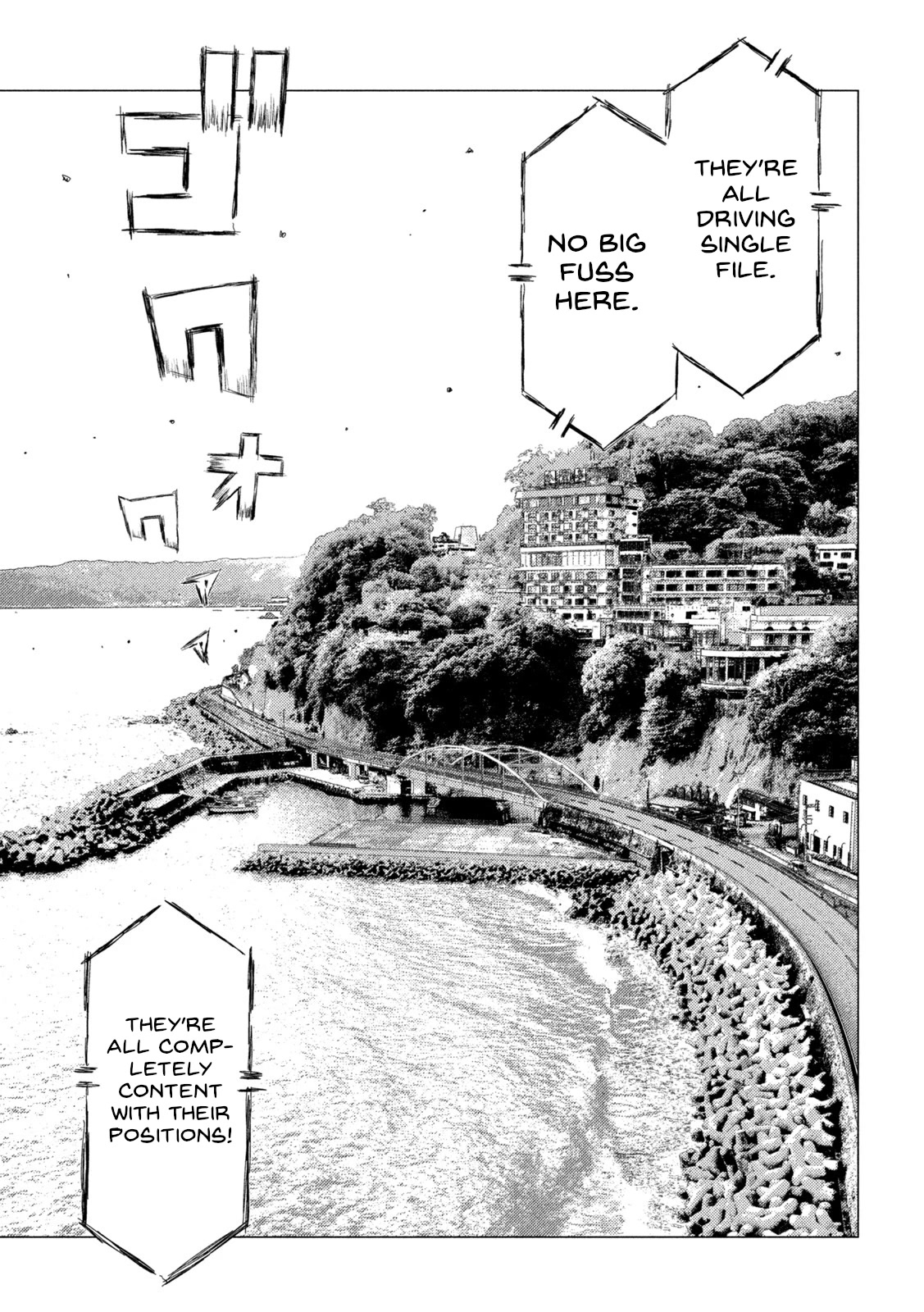 MF Ghost chapter 175 page 10