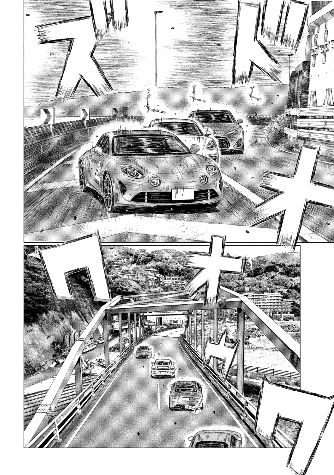 MF Ghost chapter 175 page 11