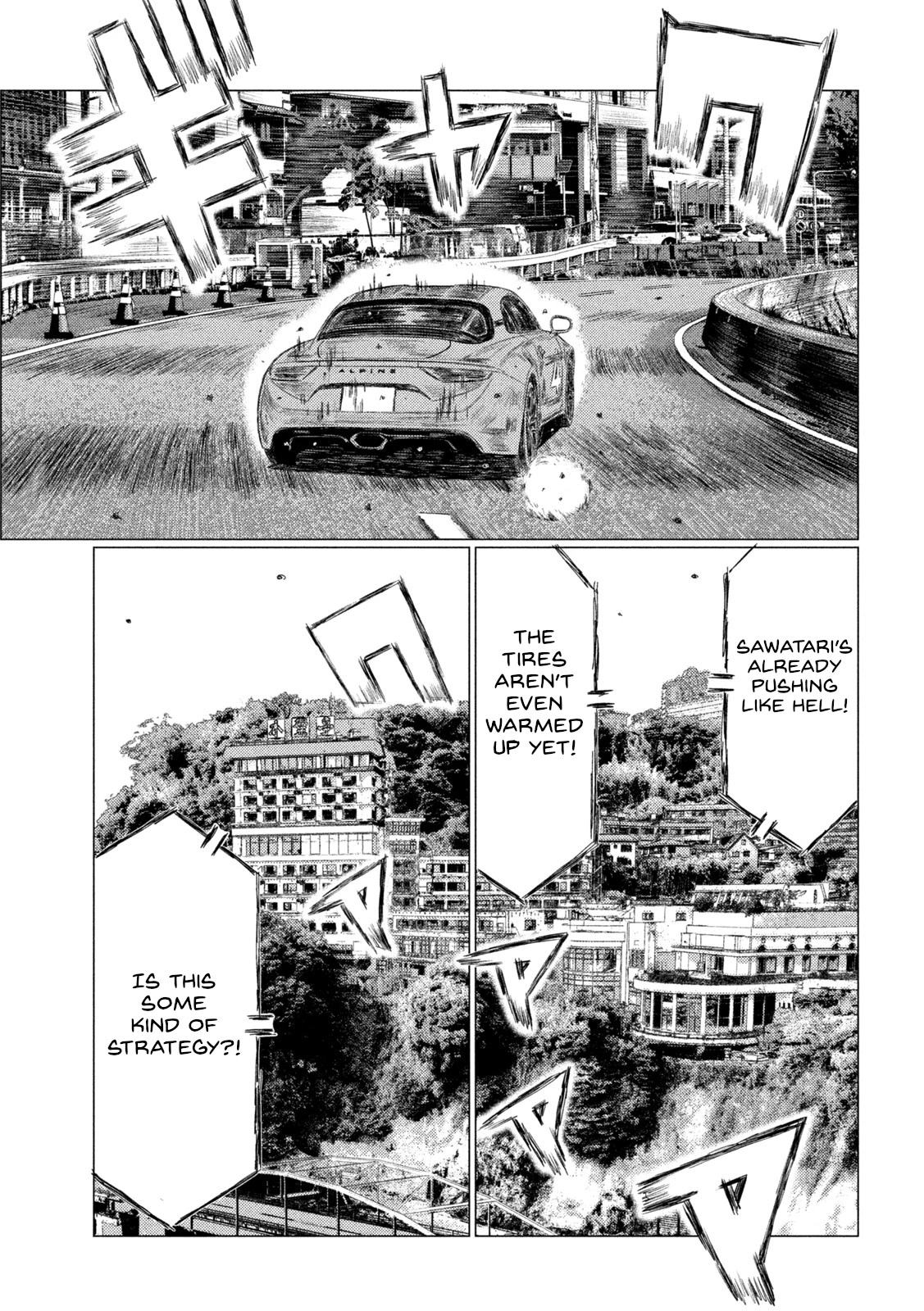 MF Ghost chapter 175 page 12