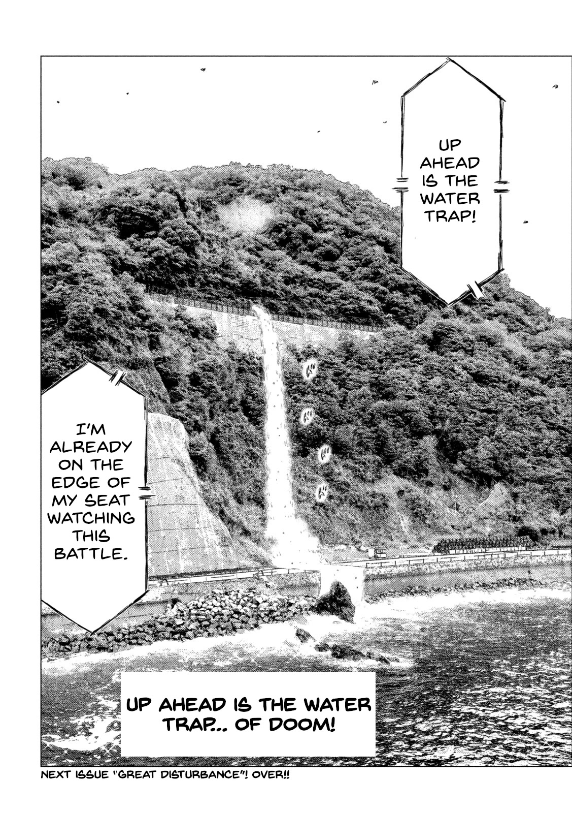 MF Ghost chapter 175 page 15