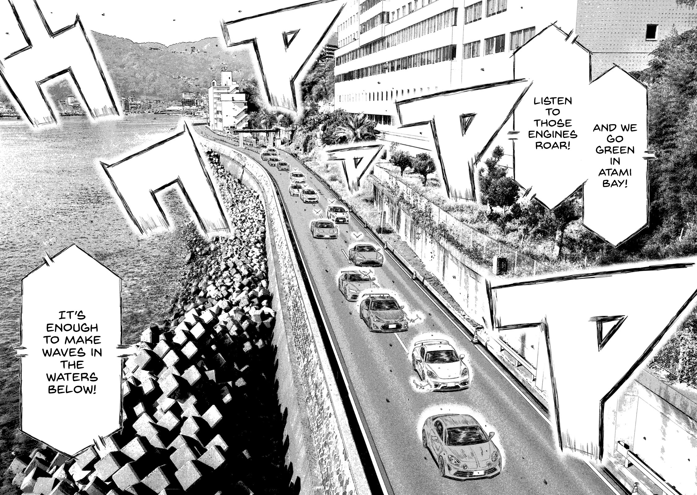 MF Ghost chapter 175 page 8