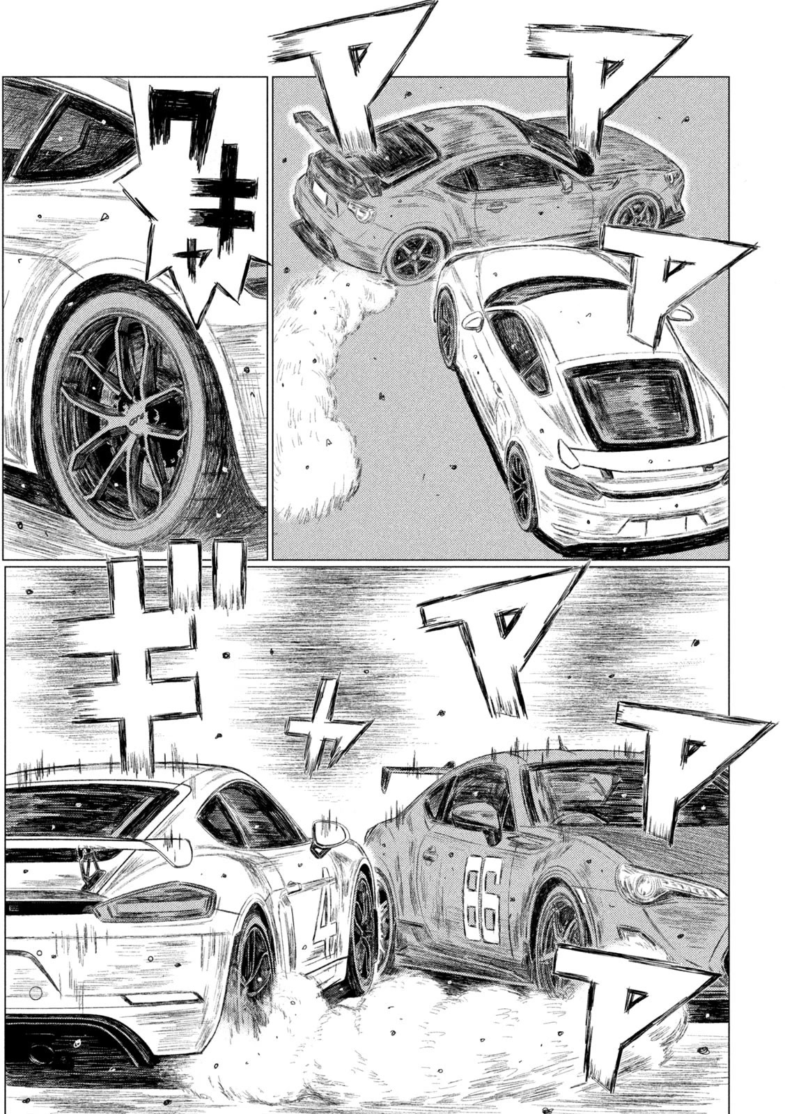 MF Ghost chapter 176 page 10