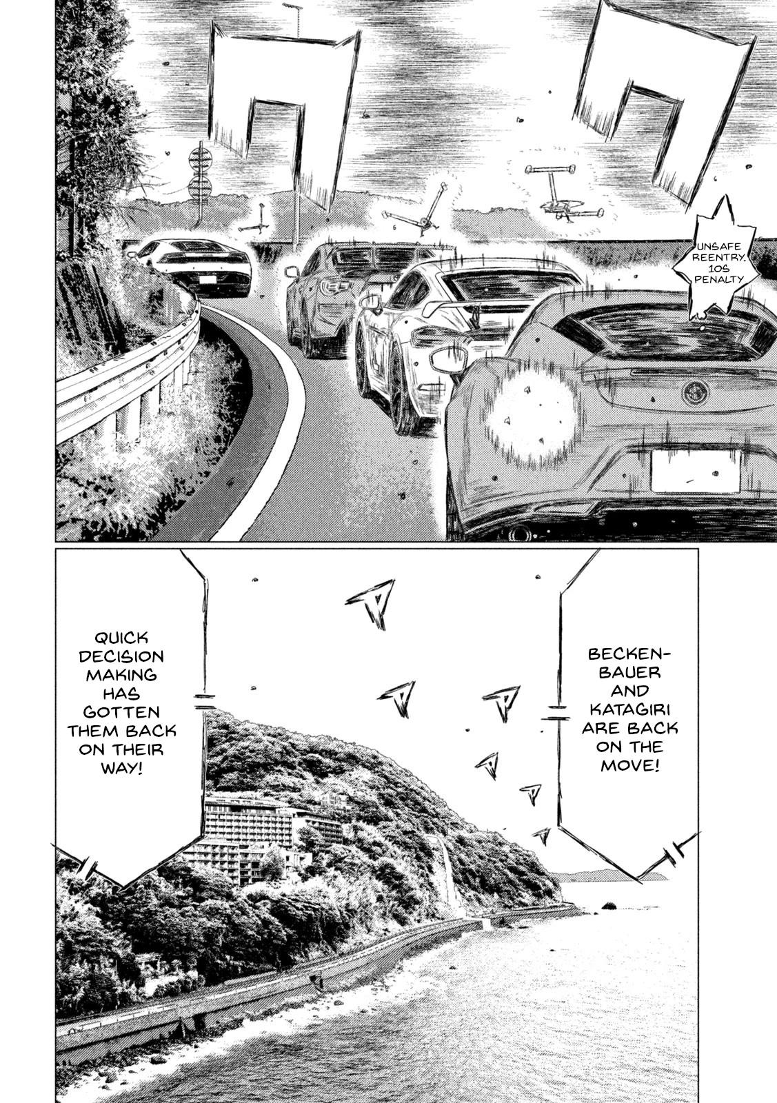 MF Ghost chapter 176 page 11