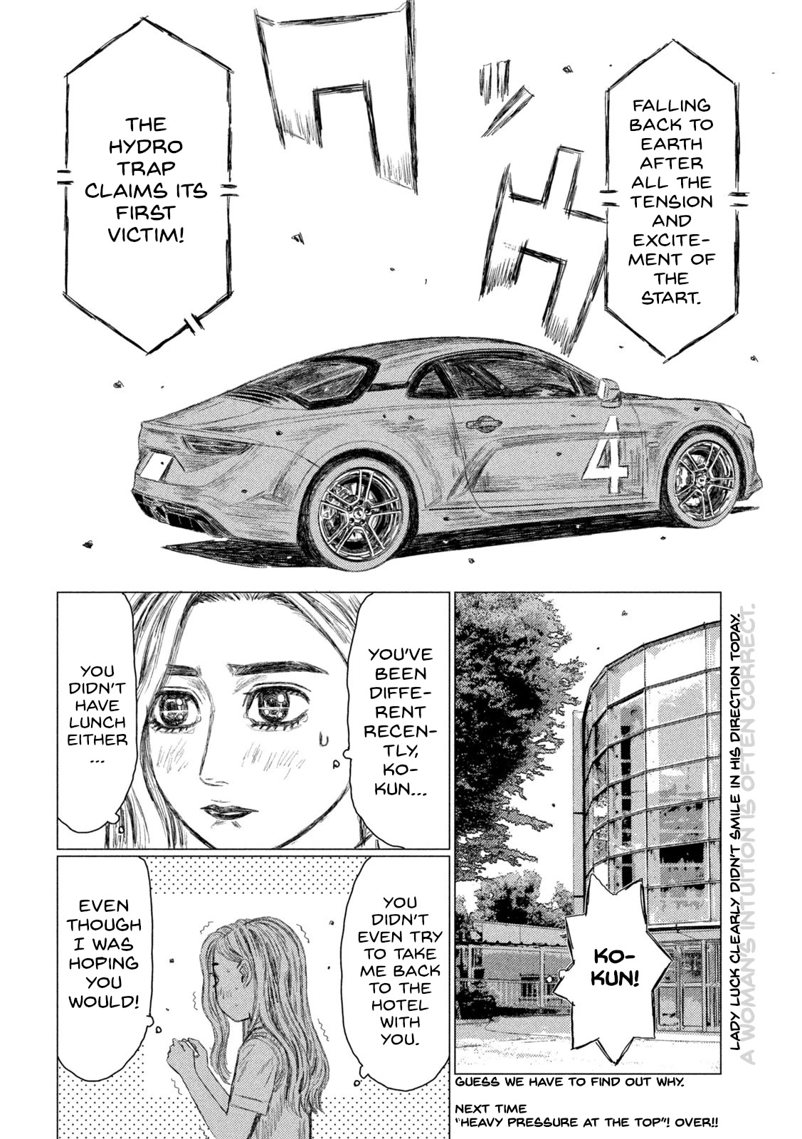 MF Ghost chapter 176 page 15