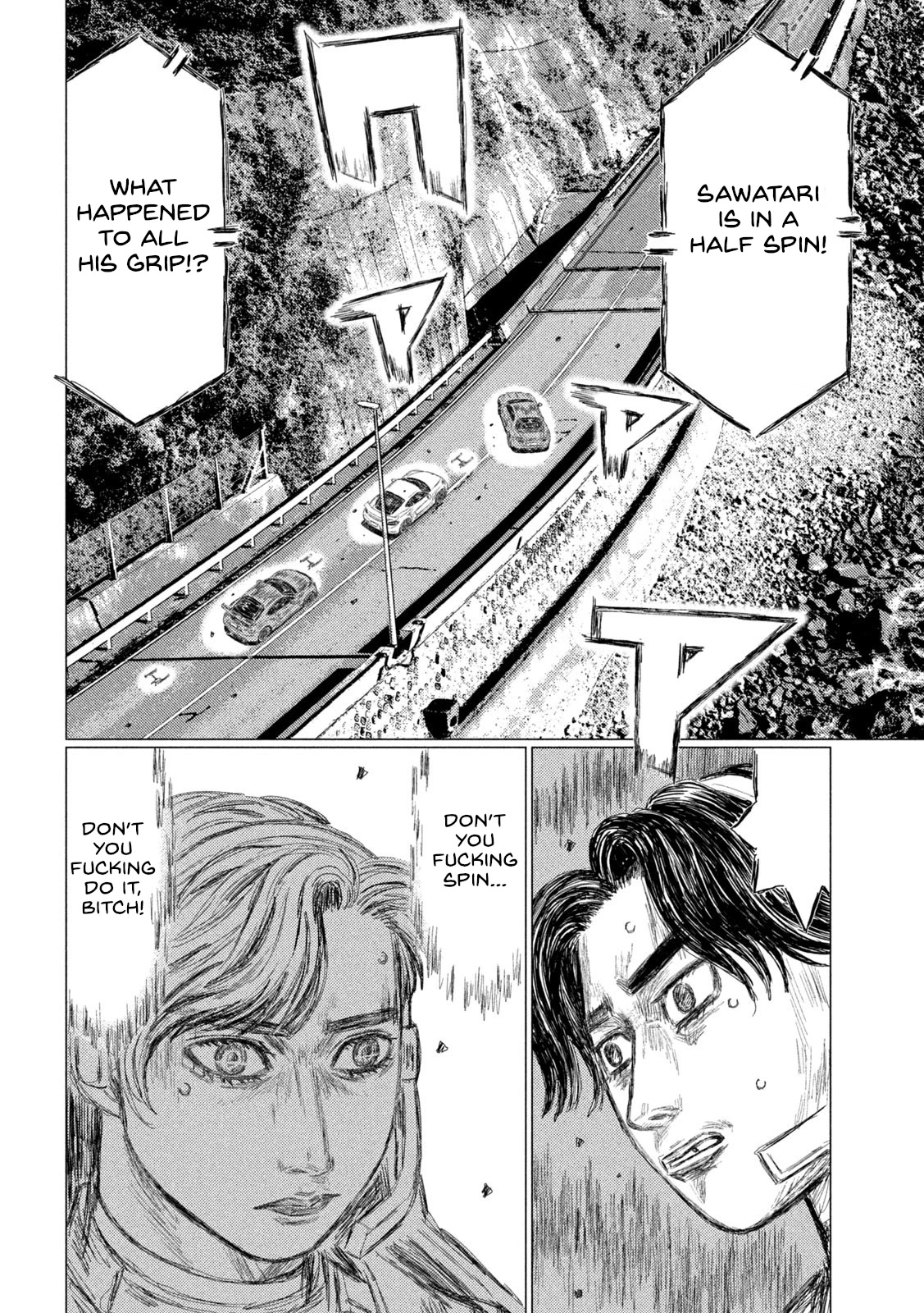 MF Ghost chapter 176 page 4