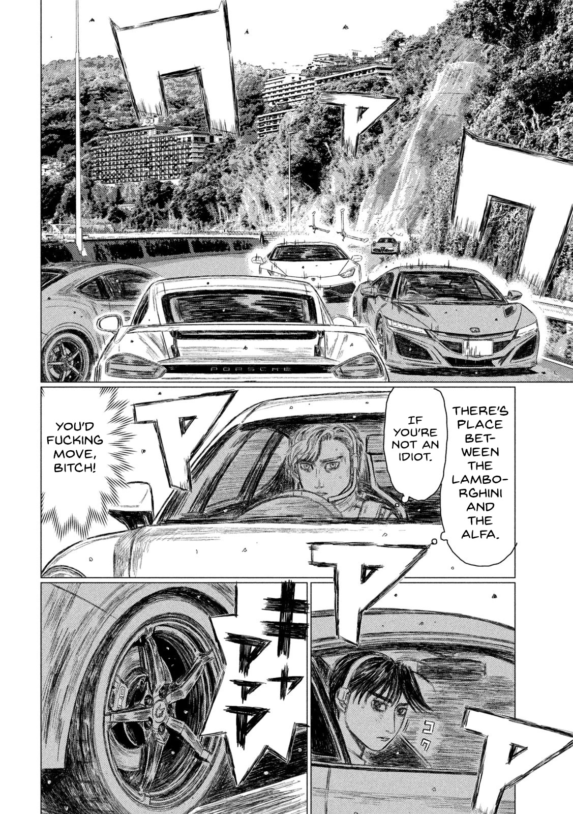 MF Ghost chapter 176 page 9