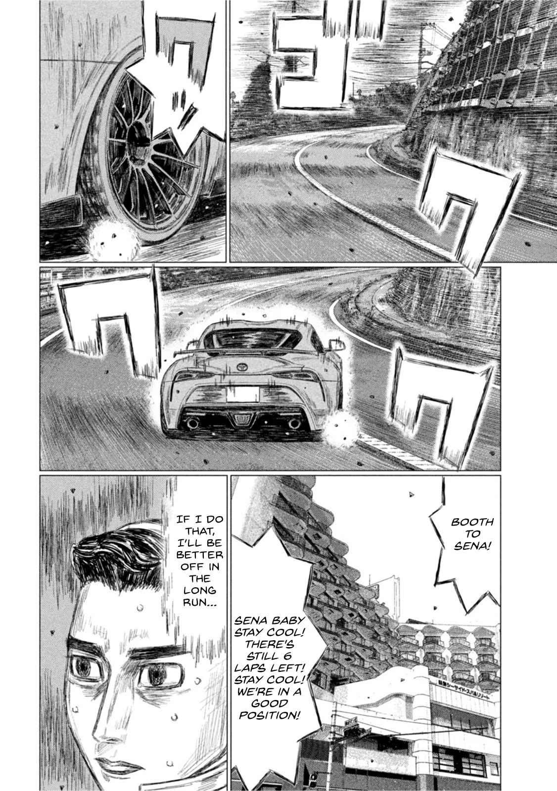 MF Ghost chapter 177 page 10