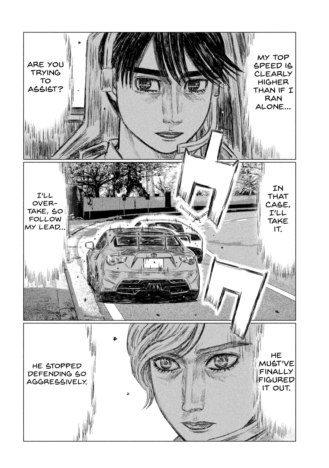 MF Ghost chapter 178 page 13