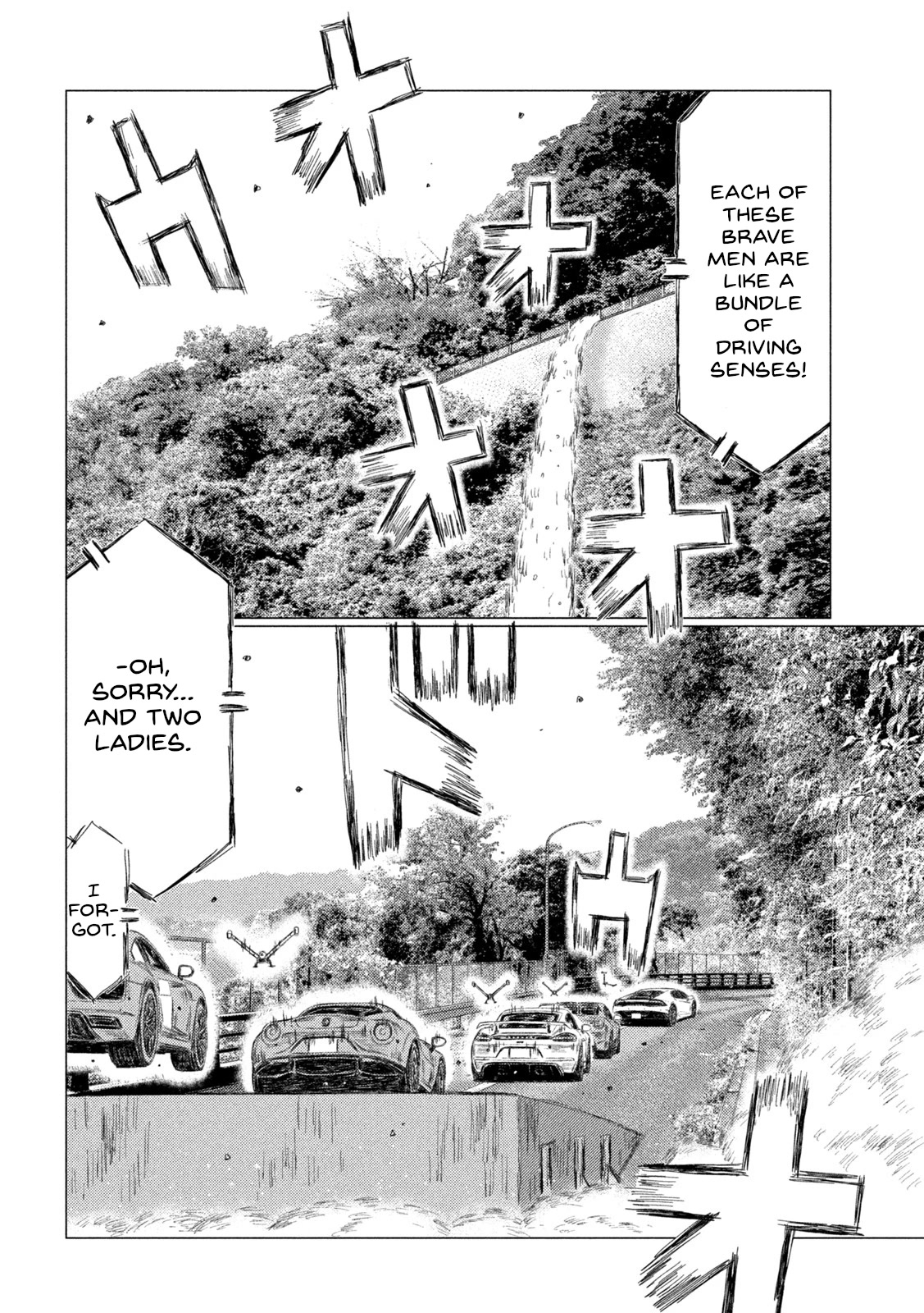 MF Ghost chapter 178 page 9